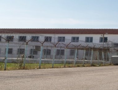 Βόλος: Αφγανοί τρόφιμοι της φυλακής επιτέθηκαν σε σωφρονιστικό υπάλληλο